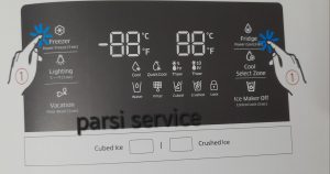 تعمیر سایدبای ساید