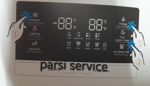 تعمیر سایدبای ساید 